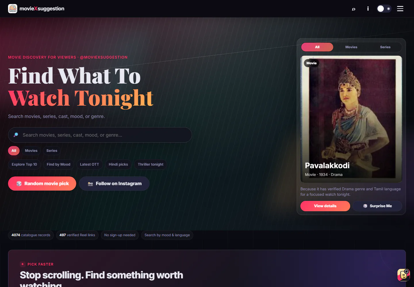 Product interface screenshot of MovieX Suggestion